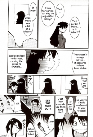 (C62) [Studio KIMIGABUCHI (Entokkun)] Azumanga Hyouryuu Kyoushitsu. | Azumanga Drifting Classroom (Azumanga Daioh) [English] =ADTRW= - Page 35