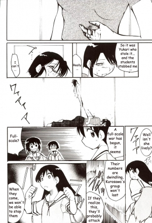 (C62) [Studio KIMIGABUCHI (Entokkun)] Azumanga Hyouryuu Kyoushitsu. | Azumanga Drifting Classroom (Azumanga Daioh) [English] =ADTRW= - Page 36