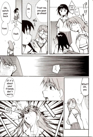 (C62) [Studio KIMIGABUCHI (Entokkun)] Azumanga Hyouryuu Kyoushitsu. | Azumanga Drifting Classroom (Azumanga Daioh) [English] =ADTRW= - Page 37