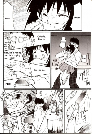 (C62) [Studio KIMIGABUCHI (Entokkun)] Azumanga Hyouryuu Kyoushitsu. | Azumanga Drifting Classroom (Azumanga Daioh) [English] =ADTRW= - Page 40