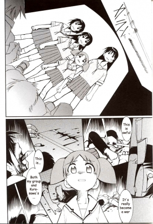 (C62) [Studio KIMIGABUCHI (Entokkun)] Azumanga Hyouryuu Kyoushitsu. | Azumanga Drifting Classroom (Azumanga Daioh) [English] =ADTRW= - Page 44