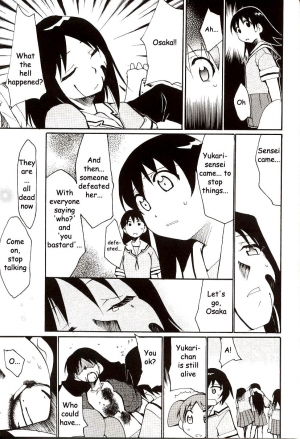 (C62) [Studio KIMIGABUCHI (Entokkun)] Azumanga Hyouryuu Kyoushitsu. | Azumanga Drifting Classroom (Azumanga Daioh) [English] =ADTRW= - Page 45
