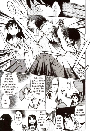 (C62) [Studio KIMIGABUCHI (Entokkun)] Azumanga Hyouryuu Kyoushitsu. | Azumanga Drifting Classroom (Azumanga Daioh) [English] =ADTRW= - Page 47