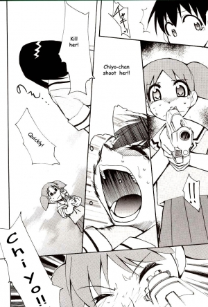 (C62) [Studio KIMIGABUCHI (Entokkun)] Azumanga Hyouryuu Kyoushitsu. | Azumanga Drifting Classroom (Azumanga Daioh) [English] =ADTRW= - Page 52