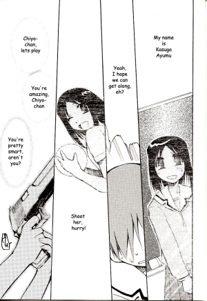 (C62) [Studio KIMIGABUCHI (Entokkun)] Azumanga Hyouryuu Kyoushitsu. | Azumanga Drifting Classroom (Azumanga Daioh) [English] =ADTRW= - Page 53