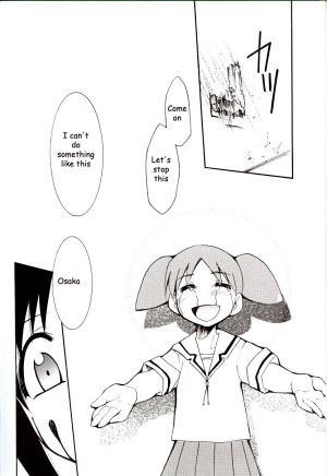 (C62) [Studio KIMIGABUCHI (Entokkun)] Azumanga Hyouryuu Kyoushitsu. | Azumanga Drifting Classroom (Azumanga Daioh) [English] =ADTRW= - Page 54