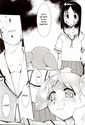 (C62) [Studio KIMIGABUCHI (Entokkun)] Azumanga Hyouryuu Kyoushitsu. | Azumanga Drifting Classroom (Azumanga Daioh) [English] =ADTRW= - Page 55