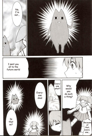(C62) [Studio KIMIGABUCHI (Entokkun)] Azumanga Hyouryuu Kyoushitsu. | Azumanga Drifting Classroom (Azumanga Daioh) [English] =ADTRW= - Page 62
