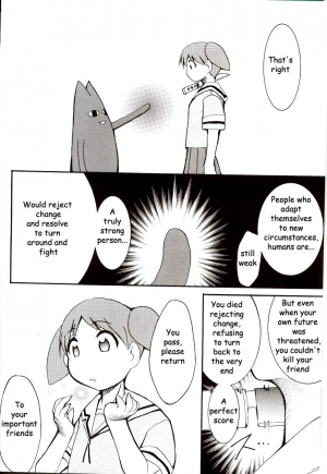 (C62) [Studio KIMIGABUCHI (Entokkun)] Azumanga Hyouryuu Kyoushitsu. | Azumanga Drifting Classroom (Azumanga Daioh) [English] =ADTRW= - Page 64