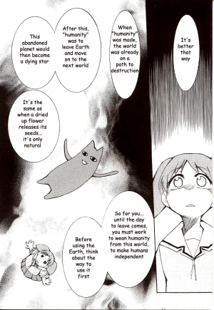(C62) [Studio KIMIGABUCHI (Entokkun)] Azumanga Hyouryuu Kyoushitsu. | Azumanga Drifting Classroom (Azumanga Daioh) [English] =ADTRW= - Page 66