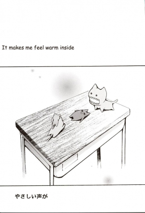 (C62) [Studio KIMIGABUCHI (Entokkun)] Azumanga Hyouryuu Kyoushitsu. | Azumanga Drifting Classroom (Azumanga Daioh) [English] =ADTRW= - Page 71