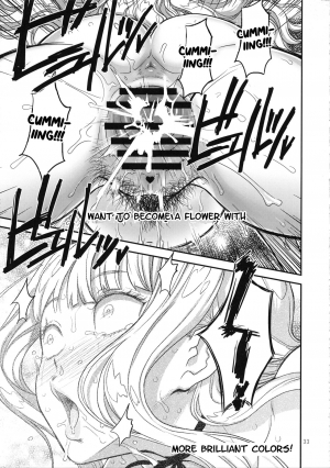 (C93) [Gadget Koubou (A-10)] Koukai Tanetsuke Hentai Koubi 2 (THE ) [English] [Otokonoko Scans] - Page 33