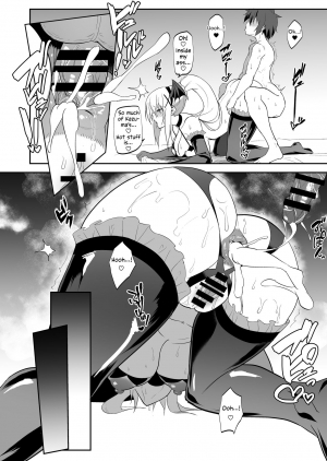 [Jikomankitsu. (WTwinMkII2nd)] Darkness true LOVE (Kono Subarashii Sekai ni Syukufuku o!) [English] [EHCOVE] [Digital] - Page 24