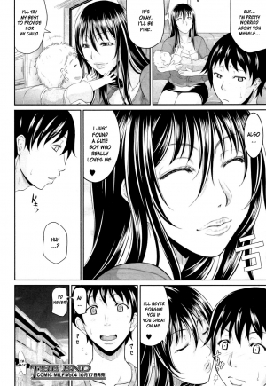 [Toguchi Masaya] My Lover Is Lactating [English] [desudesu] - Page 26