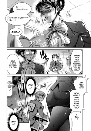  [Musashino Sekai] Mika-sensei no Yuutsu | Mika-sensei's Despair (Futanarikko LOVE 12) [English] [Risette]  - Page 3