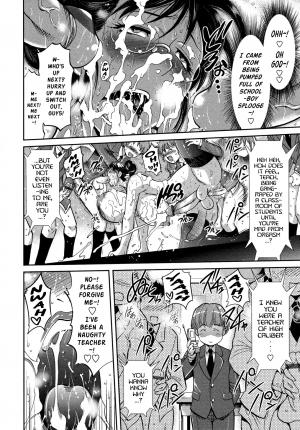  [Musashino Sekai] Mika-sensei no Yuutsu | Mika-sensei's Despair (Futanarikko LOVE 12) [English] [Risette]  - Page 19