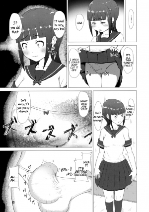 (Futaket 12.5) [Inuteikoku (Mura)] Makon Gendaihen [English] [Tigoris Translates] - Page 6