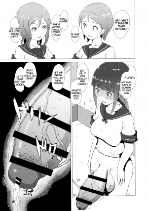 (Futaket 12.5) [Inuteikoku (Mura)] Makon Gendaihen [English] [Tigoris Translates] - Page 10