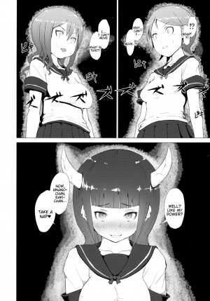 (Futaket 12.5) [Inuteikoku (Mura)] Makon Gendaihen [English] [Tigoris Translates] - Page 11