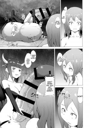 (Futaket 12.5) [Inuteikoku (Mura)] Makon Gendaihen [English] [Tigoris Translates] - Page 16