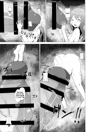 (Futaket 12.5) [Inuteikoku (Mura)] Makon Gendaihen [English] [Tigoris Translates] - Page 18
