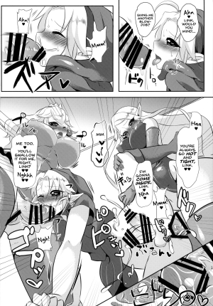 (Futaket 11.5) [Maruchizu (Runrun)] Hime Aigan | Princess Toy (The Legend of Zelda) [English] =SW= - Page 17