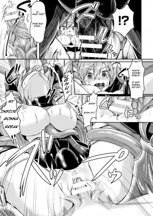 [Hirno] Shinshoku Inkan | Erosion zone (Seigi no Heroine Kangoku File Vol. 3) [English] [Kimochi-san] [Digital] - Page 10