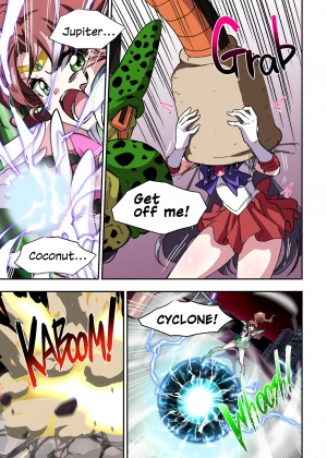  Sailor Moon V  - Page 13