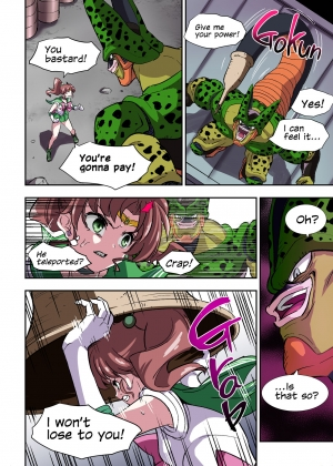  Sailor Moon V  - Page 16