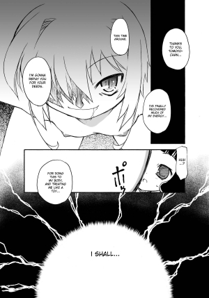 (C72) [BBB-Extra (Chuushin Kuranosuke)] Sakura-chan ga Taihen na Koto ni Nacchau Hon. 3 (Sakura-chan's Amazing Adventure Book 3) (Cardcaptor Sakura) [English] [desudesu] - Page 17