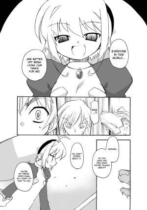 (C72) [BBB-Extra (Chuushin Kuranosuke)] Sakura-chan ga Taihen na Koto ni Nacchau Hon. 3 (Sakura-chan's Amazing Adventure Book 3) (Cardcaptor Sakura) [English] [desudesu] - Page 22
