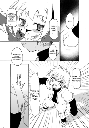 (C72) [BBB-Extra (Chuushin Kuranosuke)] Sakura-chan ga Taihen na Koto ni Nacchau Hon. 3 (Sakura-chan's Amazing Adventure Book 3) (Cardcaptor Sakura) [English] [desudesu] - Page 29