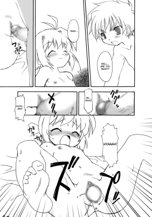 (C72) [BBB-Extra (Chuushin Kuranosuke)] Sakura-chan ga Taihen na Koto ni Nacchau Hon. 3 (Sakura-chan's Amazing Adventure Book 3) (Cardcaptor Sakura) [English] [desudesu] - Page 45