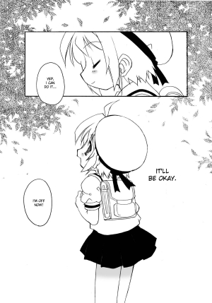(C72) [BBB-Extra (Chuushin Kuranosuke)] Sakura-chan ga Taihen na Koto ni Nacchau Hon. 3 (Sakura-chan's Amazing Adventure Book 3) (Cardcaptor Sakura) [English] [desudesu] - Page 50