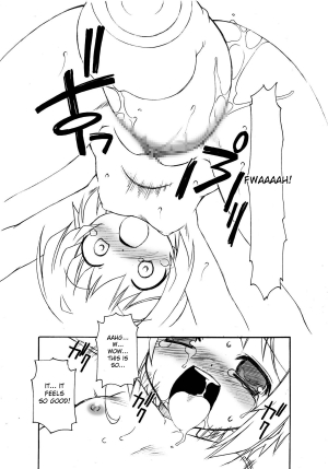 (C72) [BBB-Extra (Chuushin Kuranosuke)] Sakura-chan ga Taihen na Koto ni Nacchau Hon. 3 (Sakura-chan's Amazing Adventure Book 3) (Cardcaptor Sakura) [English] [desudesu] - Page 59