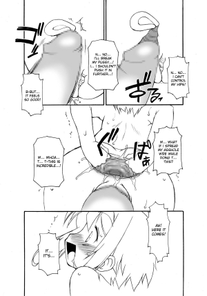 (C72) [BBB-Extra (Chuushin Kuranosuke)] Sakura-chan ga Taihen na Koto ni Nacchau Hon. 3 (Sakura-chan's Amazing Adventure Book 3) (Cardcaptor Sakura) [English] [desudesu] - Page 60