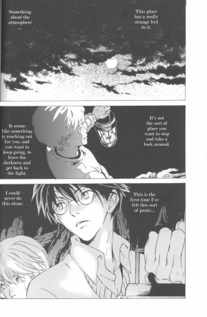 [Kurosusutou (Mako Futoshi)] Fole (Harry Potter) [English] {persepolis130} - Page 5