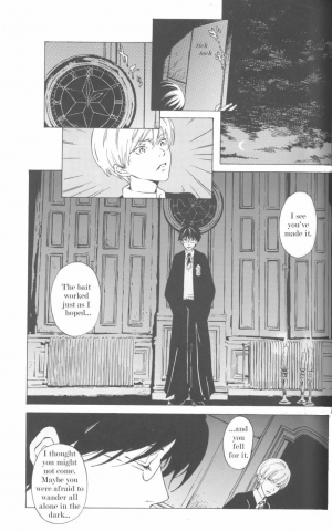 [Kurosusutou (Mako Futoshi)] Fole (Harry Potter) [English] {persepolis130} - Page 8