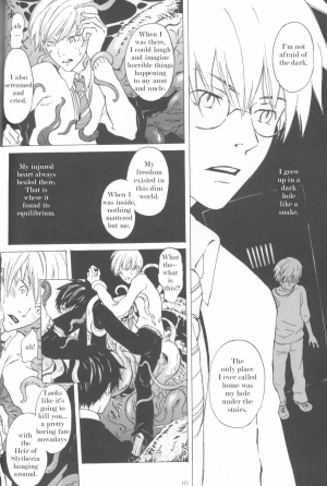 [Kurosusutou (Mako Futoshi)] Fole (Harry Potter) [English] {persepolis130} - Page 11