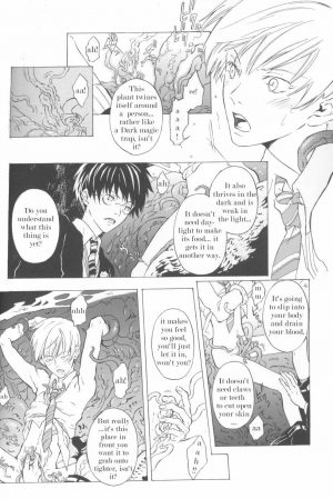 [Kurosusutou (Mako Futoshi)] Fole (Harry Potter) [English] {persepolis130} - Page 13