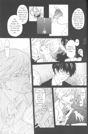 [Kurosusutou (Mako Futoshi)] Fole (Harry Potter) [English] {persepolis130} - Page 14