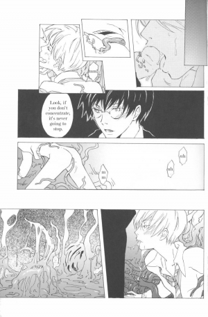 [Kurosusutou (Mako Futoshi)] Fole (Harry Potter) [English] {persepolis130} - Page 16