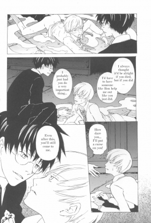 [Kurosusutou (Mako Futoshi)] Fole (Harry Potter) [English] {persepolis130} - Page 17
