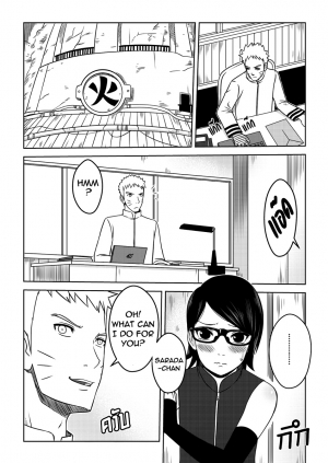 [Xter] Naruto gaiden 10.5 (Naruto) [English] [Dragoonlord] - Page 3