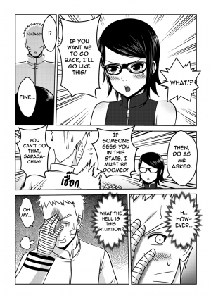 [Xter] Naruto gaiden 10.5 (Naruto) [English] [Dragoonlord] - Page 7