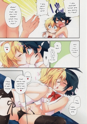 (C89) [Acoram (Aichi Shiho)] Delivery Seraph 2 (Owari no Seraph) [English] [mysterymeat3] - Page 6