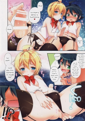 (C89) [Acoram (Aichi Shiho)] Delivery Seraph 2 (Owari no Seraph) [English] [mysterymeat3] - Page 7
