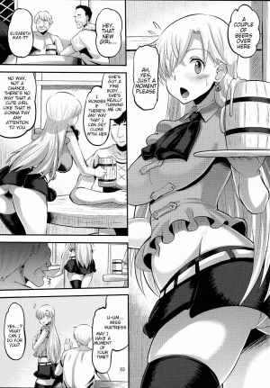 (C87) [AMP (Norakuro Nero)] Damasare Oujo Elizabeth | Elizabeth the Deceived Princess (Nanatsu no Taizai) [English] [Doujin-Moe] - Page 3