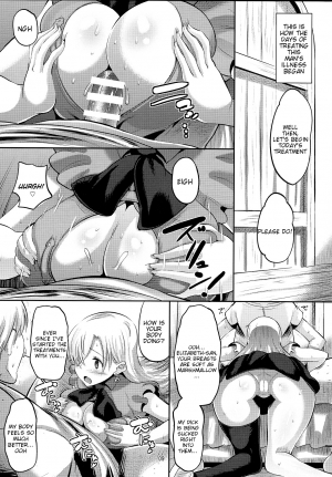 (C87) [AMP (Norakuro Nero)] Damasare Oujo Elizabeth | Elizabeth the Deceived Princess (Nanatsu no Taizai) [English] [Doujin-Moe] - Page 9