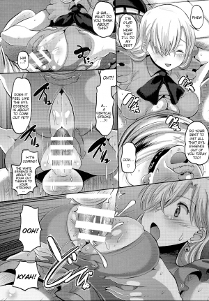 (C87) [AMP (Norakuro Nero)] Damasare Oujo Elizabeth | Elizabeth the Deceived Princess (Nanatsu no Taizai) [English] [Doujin-Moe] - Page 10